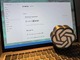 AIの利用費の高額化を回避する「OpenAI API」の賢い使い方