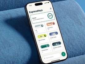ExpressVPN、「ExpressKeys」を大幅アップグレード--パスキー対応など