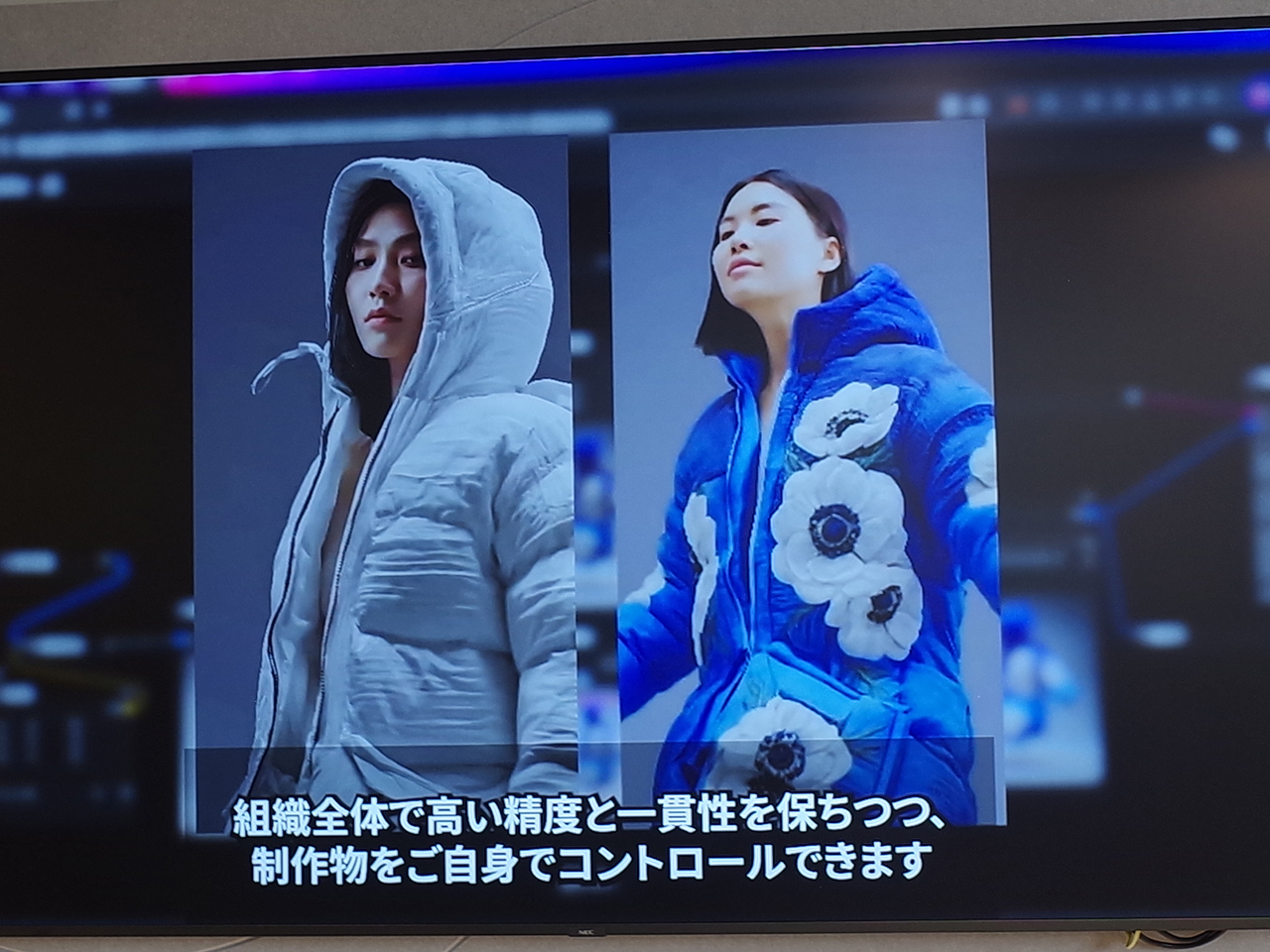 画像が削除されました