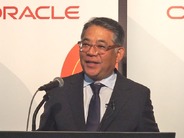 日本オラクル、新年度事業方針を表明--「基幹向けAIこそオラクル」と三澤氏