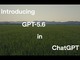 OpenAI、「GPT-5.6」と「ChatGPT Work」をリリース--Anthropicに対抗