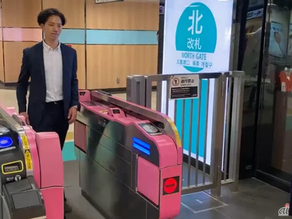 日立と東武鉄道ら、顔認証改札を池袋駅に導入--「SAKULaLa」を活用