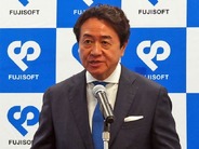 富士ソフト、AI事業戦略の概要を発表--フィジカルAIなど3領域に注力