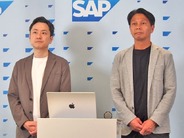 SAPジャパン、「自律型エンタープライズ」ビジョンの具現化施策を説明
