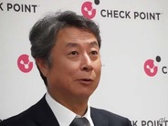 AIはサイバー攻撃の“支援者”から“実行者”へ--チェック・ポイント、「AIセキュリティレポート」