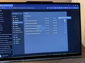 AIとの会話、できるだけプライベートを保つには