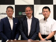 福岡大学が実践するDNS多層防御--プロテクティブDNSで先制的サイバー対策