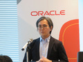 オラクルが注力する「業務アプリケーション向けAIエージェントの差別化戦略」とは