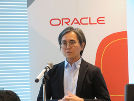 オラクルが注力する「業務アプリケーション向けAIエージェントの差別化戦略」とは