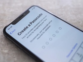 緊急時に端末のデータを消去する「デュレスパスコード」--その仕組みとリスクを解説