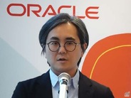 日本オラクル、エージェント型アプリケーション実現の鍵は“単一データモデル”