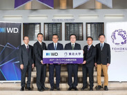 WDと東北大学、大容量ストレージ技術開発に向け「AIデータインフラ共創研究所」設立