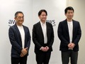AWSジャパン、「LEAP」で産官学金の連携加速へ--地域企業のAI導入を最大5万ドル支援