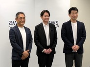AWSジャパン、「LEAP」で産官学金の連携加速へ--地域企業のAI導入を最大5万ドル支援