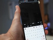 古い「Android」端末をLANで使うサーバーに改造する方法