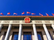 中国、欧州に続き「Windows」廃止に動く--「Linux」へ移行