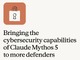 Anthropic、「Claude Mythos 5」をサイバーセキュリティ領域で開放拡大へ