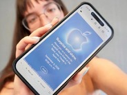 Appleが9月のイベント開催を正式発表--主役は折り畳み式「iPhone」と新CEOか