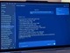 「ChatGPT Work」、ユーザーの許可不要でウェブログイン可能に--リスクになるか