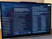 Perplexityの「Windows」版AIエージェントを試す--最も感心した点
