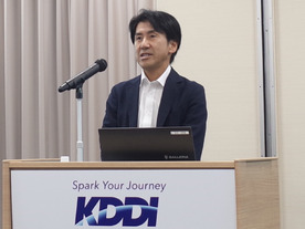 KDDIが自律型ネットワーク構想を発表、パロアルトと協業しSASE提供