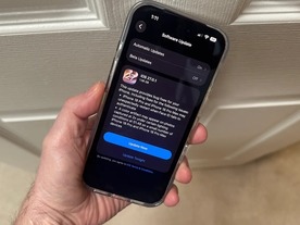 アップルが「iOS 27.0.1」をリリース--再起動やフリーズの問題を修正