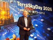 「AIインテグレーター」を目指すテラスカイ--ユーザー企業と見せたAI伴走事例