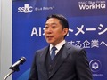 SS&C Blue Prism、業務自動化基盤「WorkHQ」を発表--「エージェントとRPA」で最適解