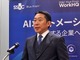 SS＆C Blue Prism、業務自動化基盤「WorkHQ」を発表--「エージェントとRPA」で最適解