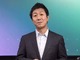 「Agentic Enterprise」を実現するHPEの戦略--AIエージェント時代の新たなIT運用