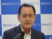 日本ドライブネッツ、止められない基幹網で鍛えた技術がGPUを待たせないAIファブリックの土台に