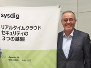 AIで重要性が増すランタイムの即時保護に注力--SysdigのナギブCEO