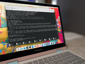 「Linux」で今後ローリングリリースが主流になるかもしれない--AIがもたらす変化とは