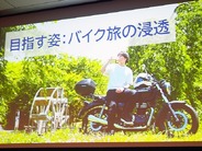 AIエージェントの導入半年で明確なビジネス成果--キズキレンタルに聞く勘所