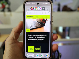 「Android」端末の動作が遅い？--キャッシュ消去以外でスマホを高速化する5つの方法