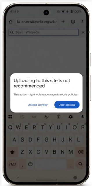 ファイルのアップロードの際に警告を示す画面