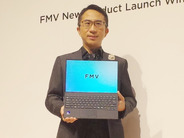 FCCL、AI時代の新PC「FMV」2026年冬モデル--日本の暮らしに寄り添う5シリーズ