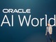 「AIがあらゆるものを変えた」とオラクルのマグワイクCEO、OpenAIのサルトマン氏とも懇談