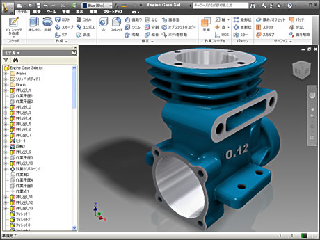 AutoCAD Inventor LT Suite 2011