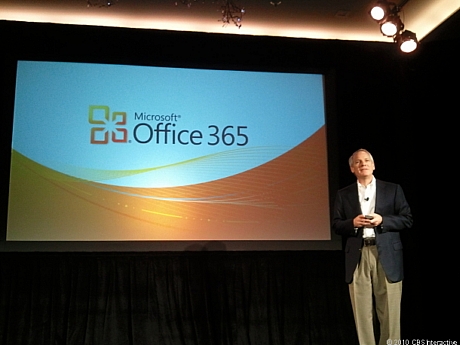 「Office 365」