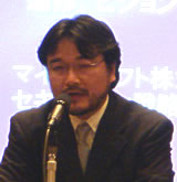 古川氏画像