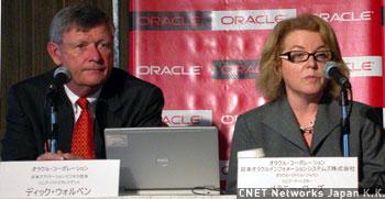 Oracleのメラニー・ローズ氏とDick Wolven氏