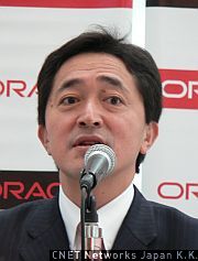 新宅氏