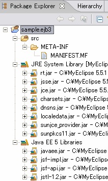 図2 JavaEE5/EJB3対応のライブラリが配置されたプロジェクト