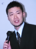 平原伸昭氏