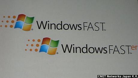 WindowsFAST