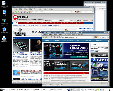 Turbolinux Client 2008