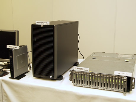 左から「HP t5730 Thin Client」、仮想PCサーバとDDCが動作している「HP ProLiant ML350 G5」「HP BladeSystem bc2200 Blade PC」
