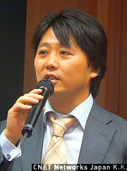 中山氏