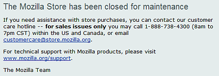 Mozilla Store一時閉鎖のお知らせ